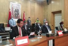 لائحة أعضاء مكتب مجلس جهة الشرق缩略图