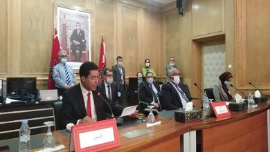 لائحة أعضاء مكتب مجلس جهة الشرق缩略图 لائحة أعضاء مكتب مجلس جهة الشرق缩略图