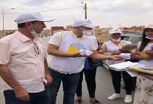 فشل ” الشجعان “…缩略图