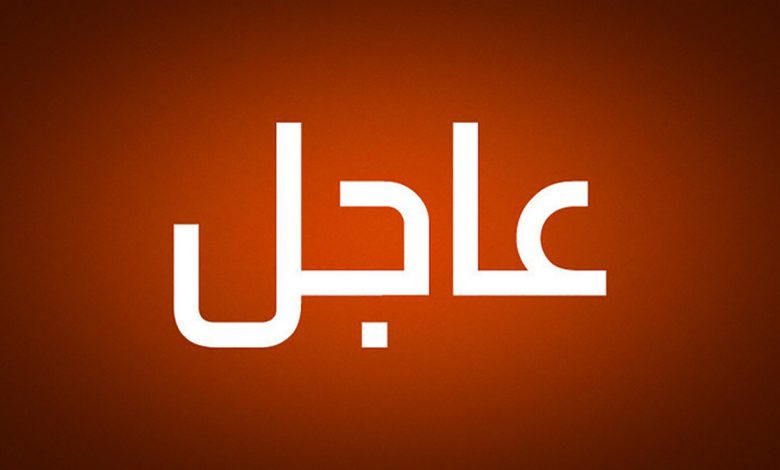 الجزائر تقرر إغلاق مجالها الجوي على كل الطائرات المدنية والعسكرية المغربية缩略图 الجزائر تقرر إغلاق مجالها الجوي على كل الطائرات المدنية والعسكرية المغربية缩略图