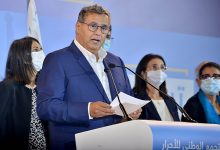 من هو عزيز أخنوش المكلف بتشكيل الحكومة المغربية الجديدة؟缩略图