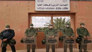 فركلة العليا باقليم الرشيدية..الحقيقة كما هي..缩略图