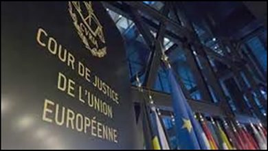 محكمة الاتحاد الأوربي للعدل … حكم قانوني بلبوس سياسية وقضايا أخرى缩略图