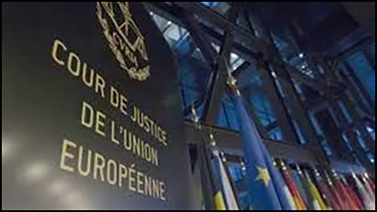 محكمة الاتحاد الأوربي للعدل … حكم قانوني بلبوس سياسية وقضايا أخرى缩略图
