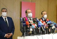 من يخاف الاتحاد الاشتراكي ؟!缩略图