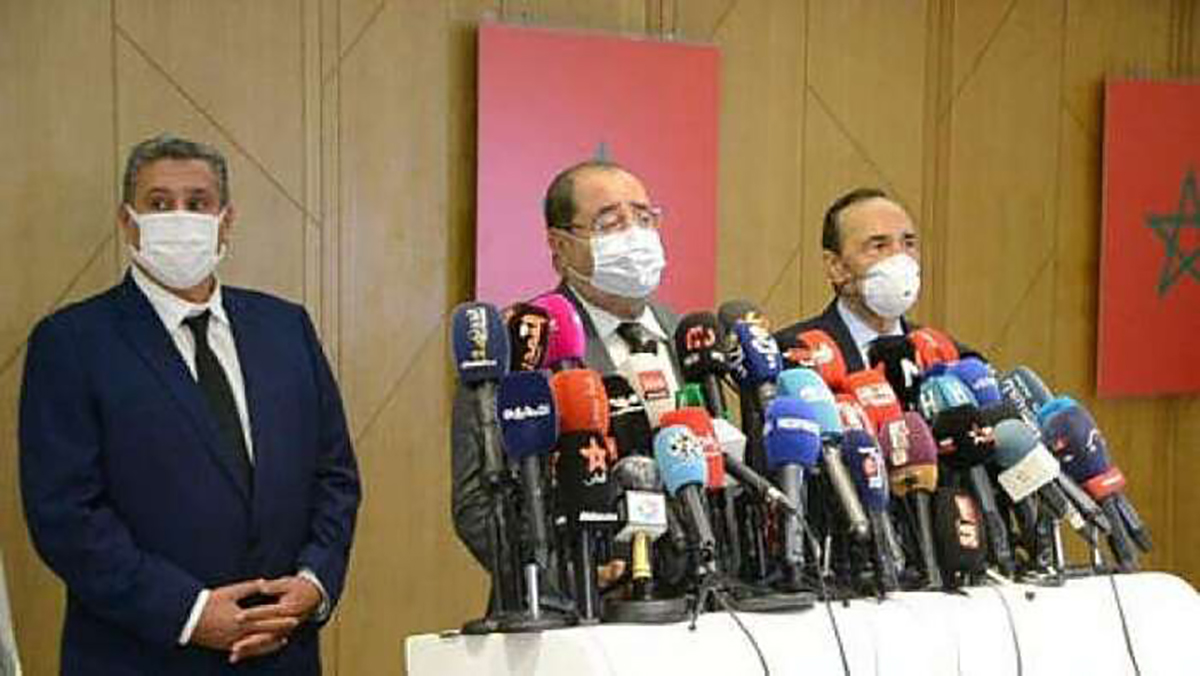 من يخاف الاتحاد الاشتراكي ؟!缩略图