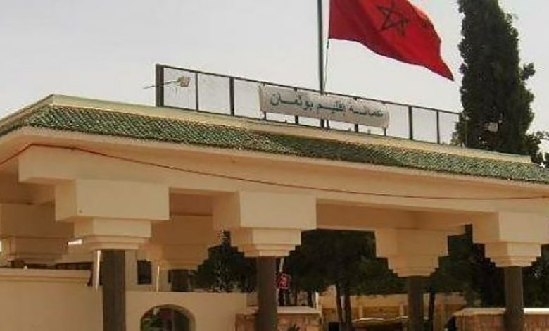 عجيب وغريب: منسق الأحرار ببولمان يلتمس من قائد ميسور منع مرشحة من التصويت缩略图 عجيب وغريب: منسق الأحرار ببولمان يلتمس من قائد ميسور منع مرشحة من التصويت缩略图