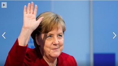 ميركل تودع المسرح السياسي… أول مرة لا يترشح فيها المستشار إلى الانتخابات缩略图 ميركل تودع المسرح السياسي… أول مرة لا يترشح فيها المستشار إلى الانتخابات缩略图