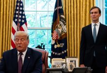 كتاب جديد: ترامب يكشف أن ولاء كوشنر للإسرائيليين أكثر من ولائه لوطنه缩略图