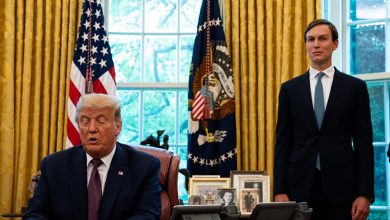 كتاب جديد: ترامب يكشف أن ولاء كوشنر للإسرائيليين أكثر من ولائه لوطنه缩略图 كتاب جديد: ترامب يكشف أن ولاء كوشنر للإسرائيليين أكثر من ولائه لوطنه缩略图