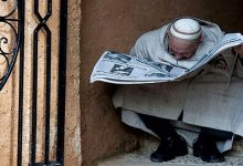 الحكومة تتعهد بـ “مدخول الكرامة”… 1000 درهم شهريا للمسنين في وضعية هشاشة缩略图