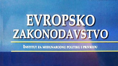 باحث صربي يؤكد وجاهة الدعوة إلى طرد “الجمهورية الصحراوية” المزعومة من الاتحاد الإفريقي缩略图