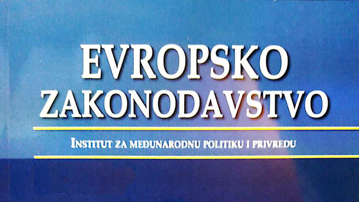 باحث صربي يؤكد وجاهة الدعوة إلى طرد “الجمهورية الصحراوية” المزعومة من الاتحاد الإفريقي缩略图