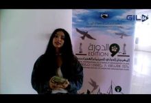 GIL24-TV ورشات تكوينية للشباب والصحافة في مجال التصوير على هامش مهرجان السينما و الهجرة بوجدة缩略图