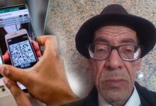 دراسة للاستاذ بنيونس المرزوقي : البلاغ الحكومي حول”جواز التلقيح”.. بين الشكل والمضمون缩略图