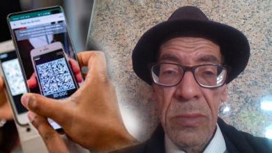 دراسة للاستاذ بنيونس المرزوقي : البلاغ الحكومي حول”جواز التلقيح”.. بين الشكل والمضمون缩略图