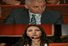 في الاشواط الاضافية : آيت الطالب يعفي نبيلة الرميلي من منصبها缩略图