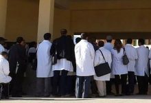 أخنوش يحدد فئة الأساتذة الذين قد يستفيدون من الرفع من اجور ويحدد موعد ذلك缩略图