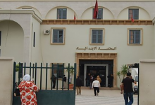 ابتدائية وجدة تؤجل النظر في ملف مزوري اختبارات وشواهد “كورونا”缩略图 ابتدائية وجدة تؤجل النظر في ملف مزوري اختبارات وشواهد “كورونا”缩略图