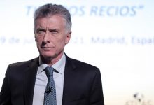 استدعاء رئيس الأرجنتين السابق للاستجواب缩略图