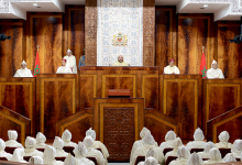 جلالة الملك يوجه خطابا ساميا بمناسبة افتتاح الدورة الأولى من السنة التشريعية الأولى من الولاية الحادية عشرة缩略图