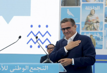 بانتخاب اعضاء مجلس المستشارين يسدل الستار على استحقاقات 2021 و”الأحرار” يتصدر النتائج缩略图