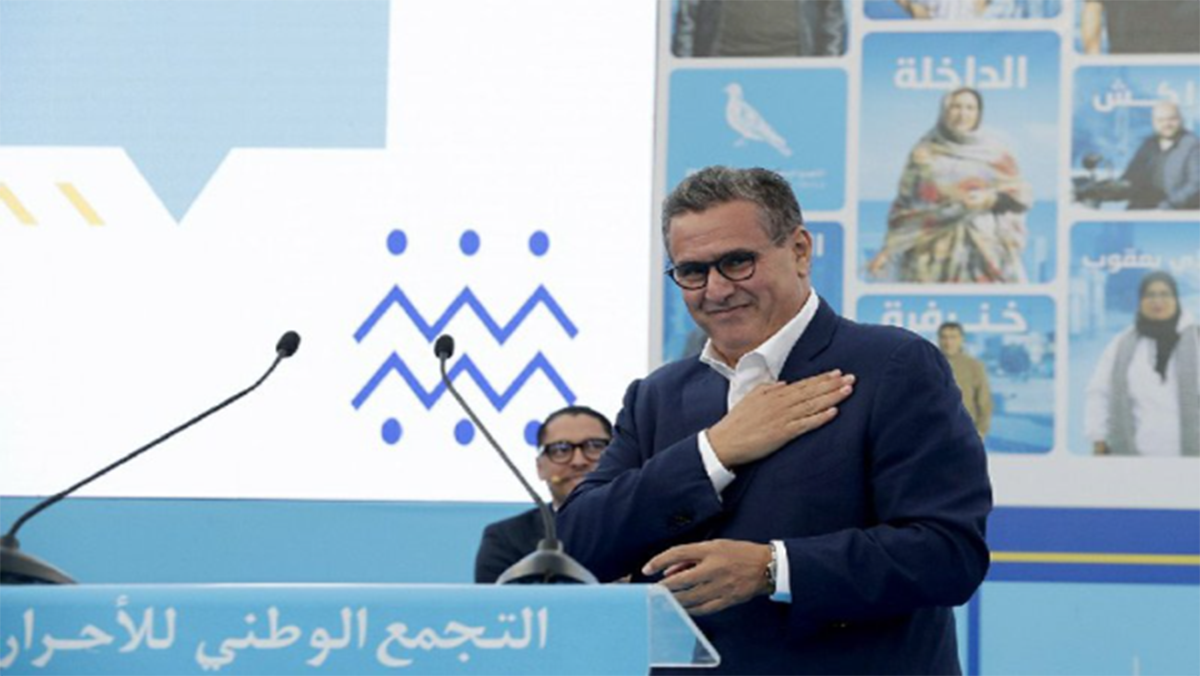 بانتخاب اعضاء مجلس المستشارين يسدل الستار على استحقاقات 2021 و”الأحرار” يتصدر النتائج缩略图