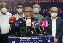 30 أكتوبر موعد اختيار خليفة العثماني على رأس العدالة والتنمية缩略图