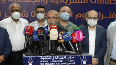 30 أكتوبر موعد اختيار خليفة العثماني على رأس العدالة والتنمية缩略图 30 أكتوبر موعد اختيار خليفة العثماني على رأس العدالة والتنمية缩略图