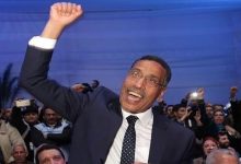 الاتحاد المغربي للشغل يتصدر انتخابات هيئة المأجورين بالمستشارين缩略图 الاتحاد المغربي للشغل يتصدر انتخابات هيئة المأجورين بالمستشارين缩略图