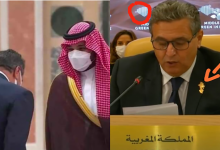 الانحناءة و الخريطة…缩略图