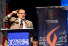 العثماني: يشكك في نتائج اقتراع 8 شتنبر الذي اشرفت عليه حكومته缩略图