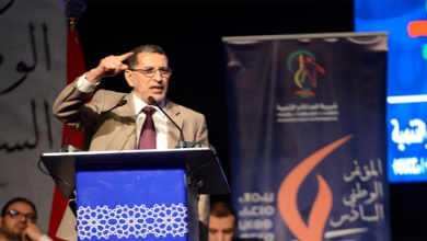 العثماني: يشكك في نتائج اقتراع 8 شتنبر الذي اشرفت عليه حكومته缩略图 العثماني: يشكك في نتائج اقتراع 8 شتنبر الذي اشرفت عليه حكومته缩略图