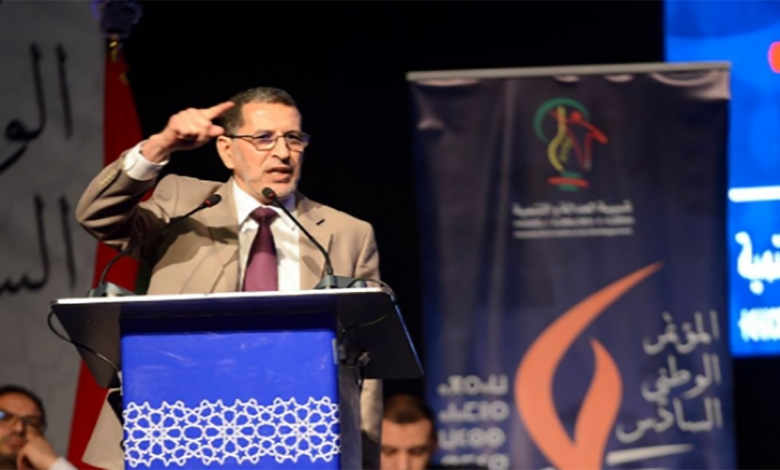 العثماني: يشكك في نتائج اقتراع 8 شتنبر الذي اشرفت عليه حكومته缩略图 العثماني: يشكك في نتائج اقتراع 8 شتنبر الذي اشرفت عليه حكومته缩略图