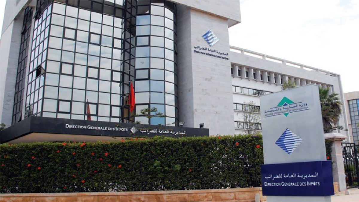 المديرية العامة للضرائب تذكر بتمديد التدابير التحفيزية لفائدة الملزمين حديثي الكشف عن هويتهم إلى غاية 31 دجنبر المقبل缩略图