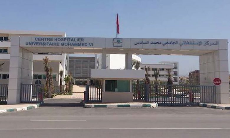 سابقة: الطلبة الاطباء ممنوعون من التداريب بالمستشفى الجامعي بوجدة… بيان استنكاري缩略图 سابقة: الطلبة الاطباء ممنوعون من التداريب بالمستشفى الجامعي بوجدة… بيان استنكاري缩略图