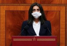 المعارضة ترد على نادية فتاح… يحق لحزب شارك في الحكم منذ نشأته ان ينتقد الحكومات السابقة缩略图 المعارضة ترد على نادية فتاح… يحق لحزب شارك في الحكم منذ نشأته ان ينتقد الحكومات السابقة缩略图