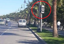 المغرب يستعد لتركيب رادارات ذكية ترصد مخالفي قوانين السير缩略图 المغرب يستعد لتركيب رادارات ذكية ترصد مخالفي قوانين السير缩略图