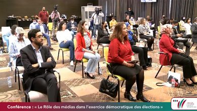 لقاء بالرباط يبحث دور وسائل الإعلام في التمرين الديمقراطي للانتخابات缩略图