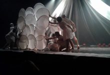 المهرجان الدولي للمسرح الجامعي بالدار البيضاء يكرم وجوها إعلامية وفنية缩略图