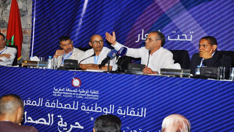 النقابة الوطنية للصحافة المغربية : استهداف الصحفيات والصحفيين ضرب لحرية التعبير – بلاغ استنكاري