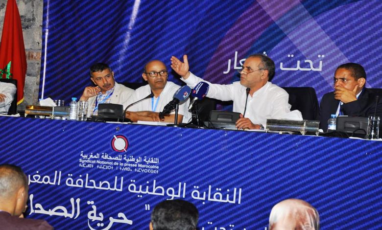 النقابة الوطنية للصحافة المغربية : استهداف الصحفيات والصحفيين ضرب لحرية التعبير – بلاغ استنكاري缩略图 النقابة الوطنية للصحافة المغربية : استهداف الصحفيات والصحفيين ضرب لحرية التعبير – بلاغ استنكاري缩略图