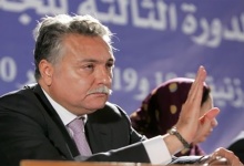 بنعبد الله يطرد 11 قيادياً قادوا تيارا تصحيحيا طالب برحيله缩略图 بنعبد الله يطرد 11 قيادياً قادوا تيارا تصحيحيا طالب برحيله缩略图