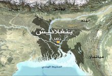 حكومة بنغلاديش تعتزم بناء محطة أخرى للطاقة النووية缩略图