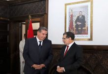 تسليم السلط بين سعد الدين العثماني ورئيس الحكومة الجديد عزيز أخنوش缩略图