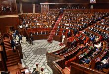 تصريح رئيس الحكومة امام مجلسي البرلمان… التزامات وتعهدات للإجابة على الانتظارات الاجتماعية缩略图