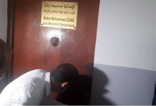 تنفيذ قرار إفراغ مكتب المحامي الموقوف محمد زيان缩略图