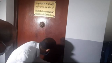 تنفيذ قرار إفراغ مكتب المحامي الموقوف محمد زيان缩略图