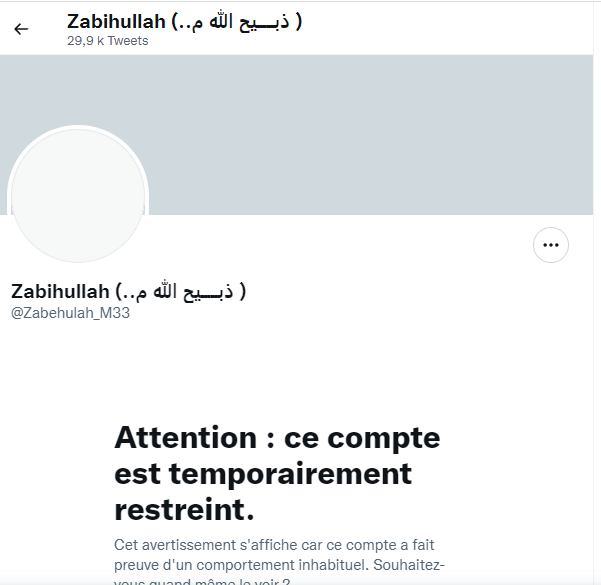 تويتر يعلق حساب المتحدث باسم طالبان插图