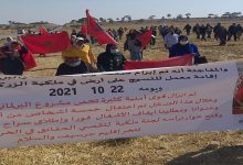 بعد مسيرة الرباط، قبيلة الزركان تفرض الحوار سلطات جرسيف وهذه خلاصات اللقاء缩略图 بعد مسيرة الرباط، قبيلة الزركان تفرض الحوار سلطات جرسيف وهذه خلاصات اللقاء缩略图